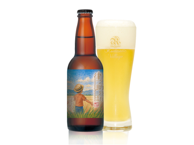 「ビール麦の父」田村律之助の想いを万博へ