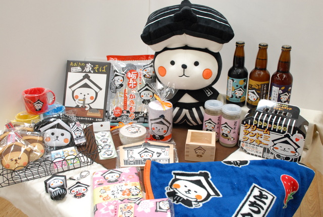 12月は休まず営業致します！