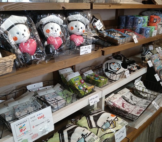 栃木市マスコットキャラクター【とち介グッズ】販売中!