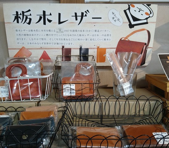 コエド市場　商品のご紹介♪