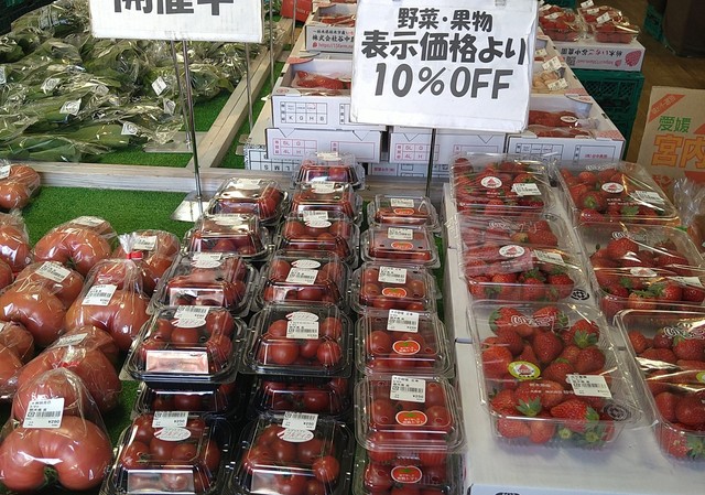 毎週、月曜日＆火曜日はお得な２日間！