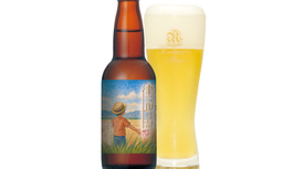「ビール麦の父」田村律之助の想いを万博へ